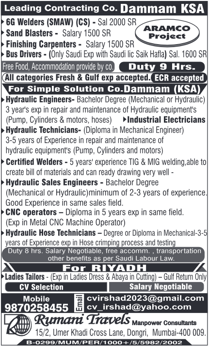 Saudi Arabia Jobs