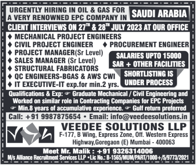 Gulf Jobs 20