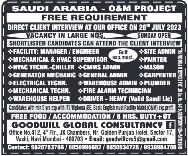 Gulf Jobs 8