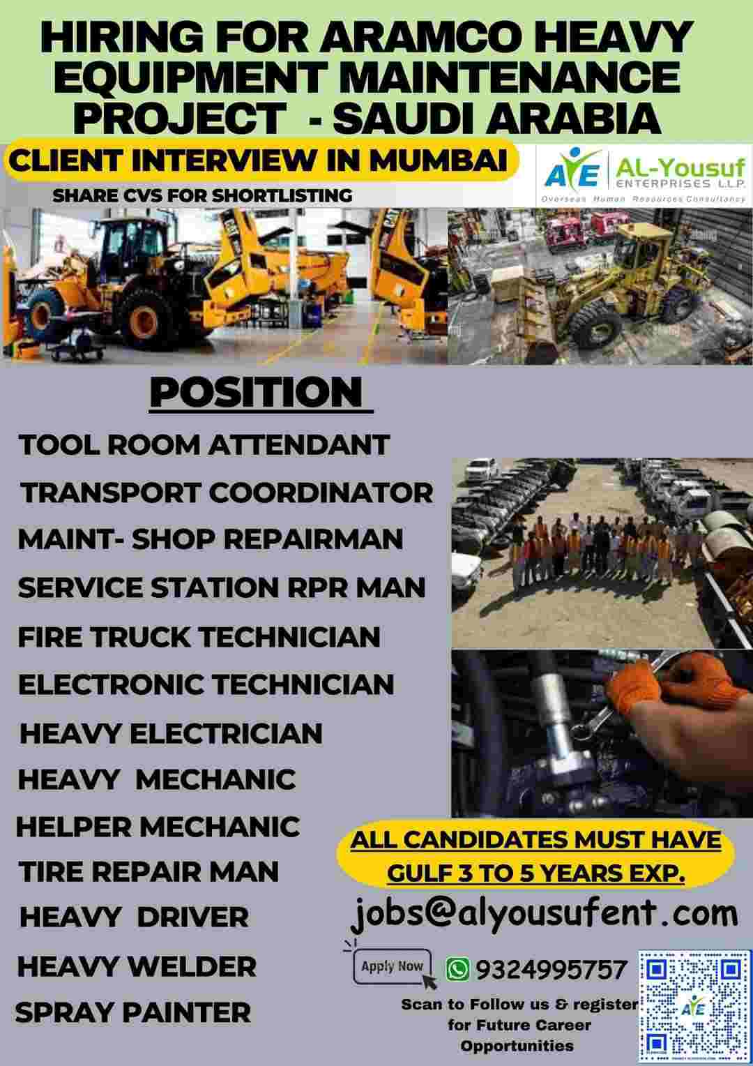 Gulf Job Want 11 1