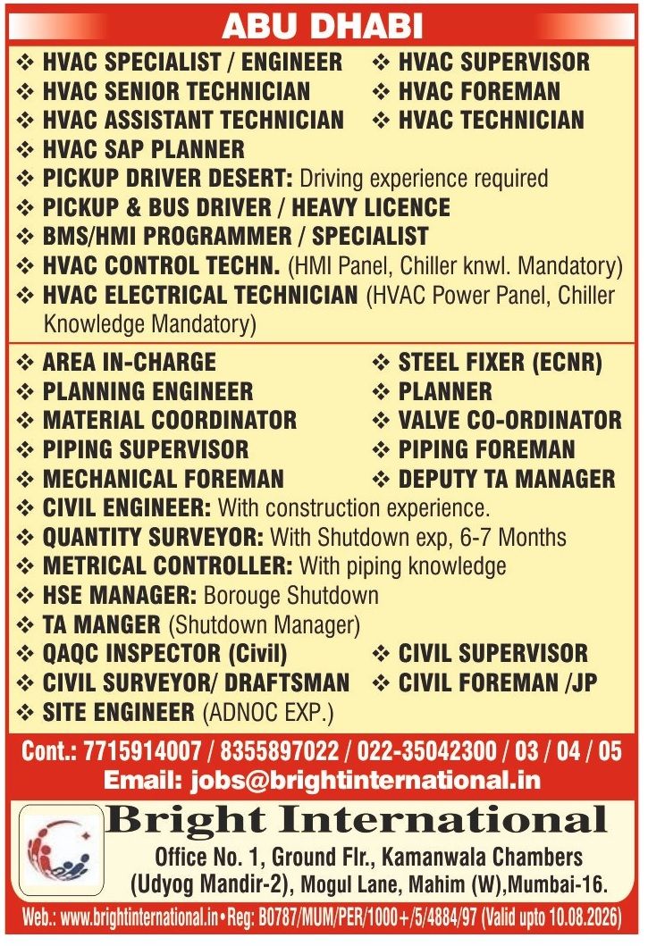 Abu Dhabi Jobs| Gulf Jobs