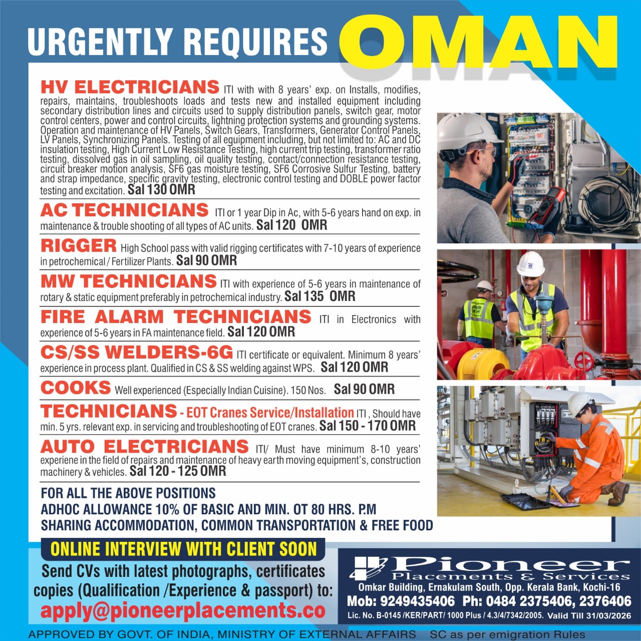 Oman Jobs| • Urgent job vacancies for electricians, technicians, welders, and cooks in Oman