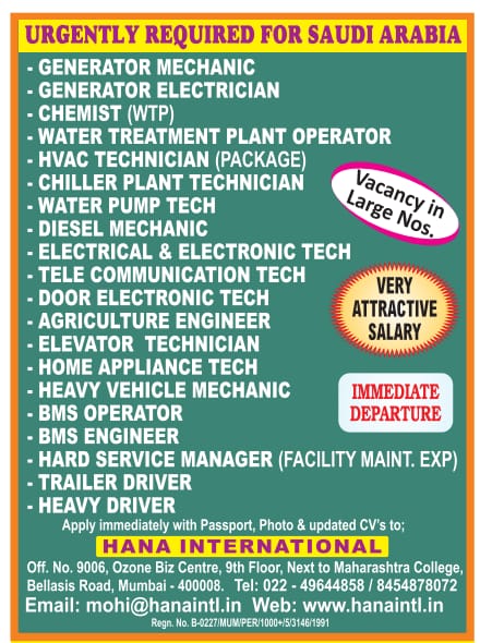 Generator Mechanic Job| Urgent job vacancies for technicians, mechanics, and drivers in Saudi Arabia