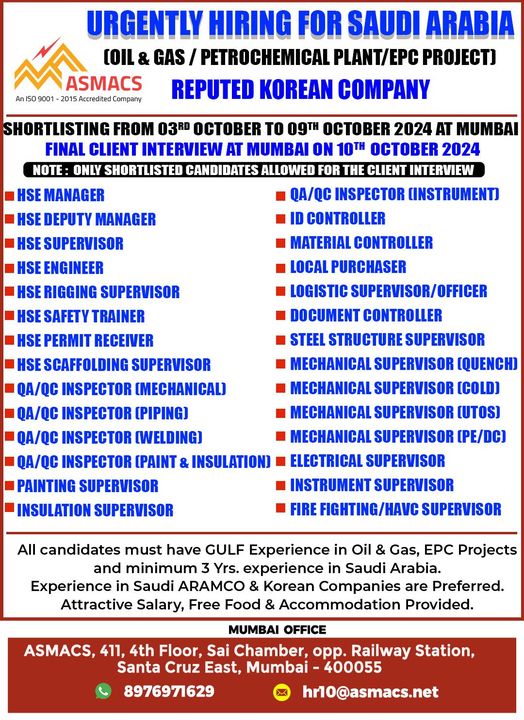 Korean Projects| Urgent recruitment for Korean Oil & Gas projects in Saudi Arabia with final interviews on 10th October 2024