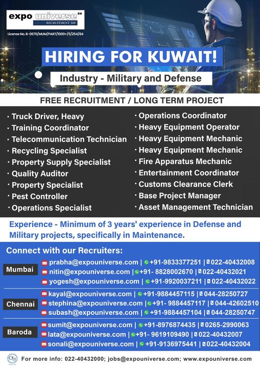 Free recruitment Kuwait| Free recruitment for military and defense sector jobs in Kuwait – Truck drivers, coordinators, technicians, and more