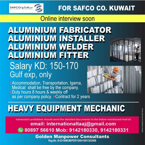 Overseas Job Recruitment| Hiring Aluminium Fabricators, Welders, and Fitters for SAFCO Kuwait | Online Interview