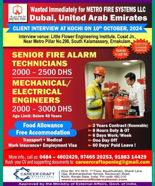 Engineers Jobs| Urgent Hiring for Senior Fire Alarm Technicians and Engineers in Dubai | Interview in Kochi