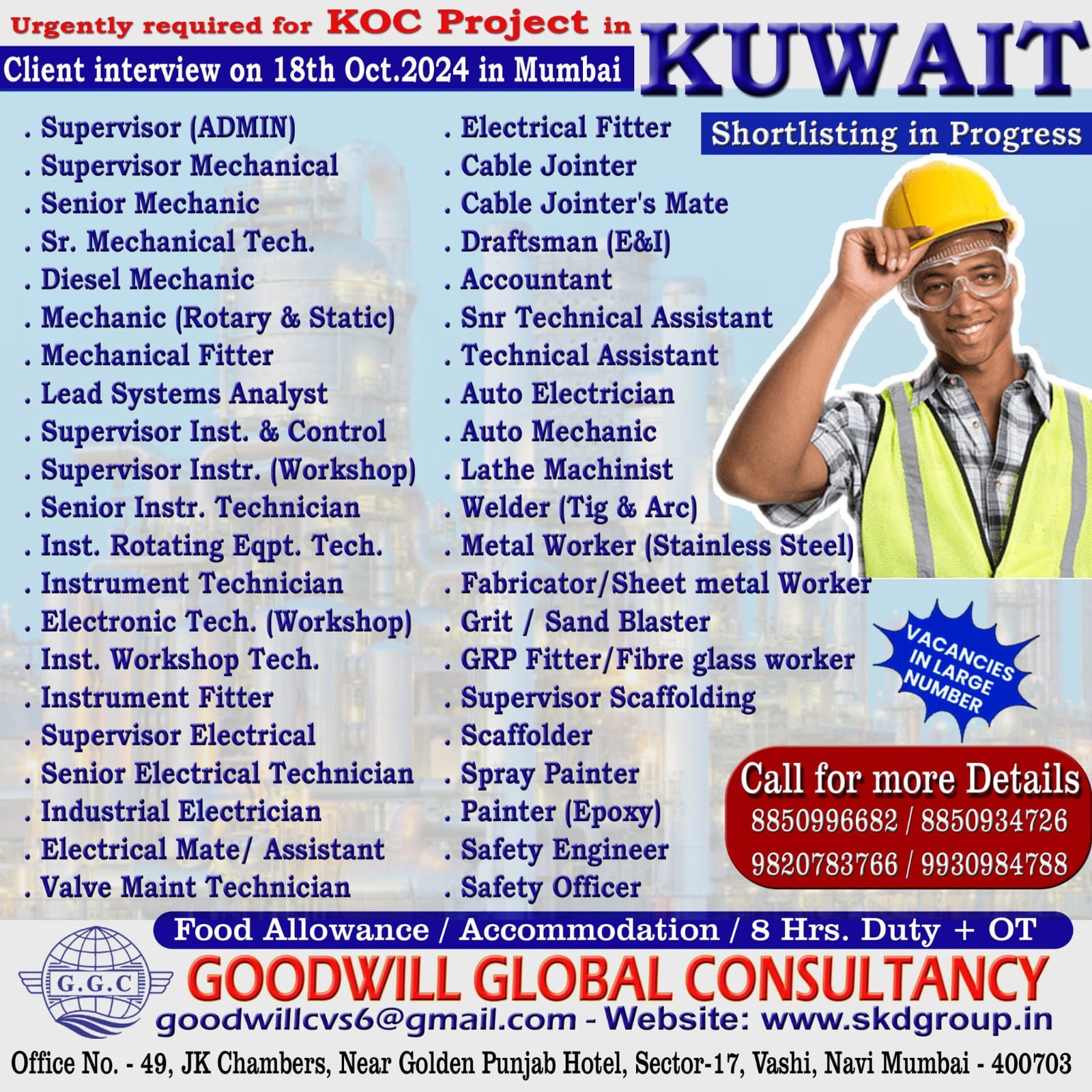 Scaffolder Jobs| Urgent recruitment for KOC project in Kuwait, interviews in Mumbai