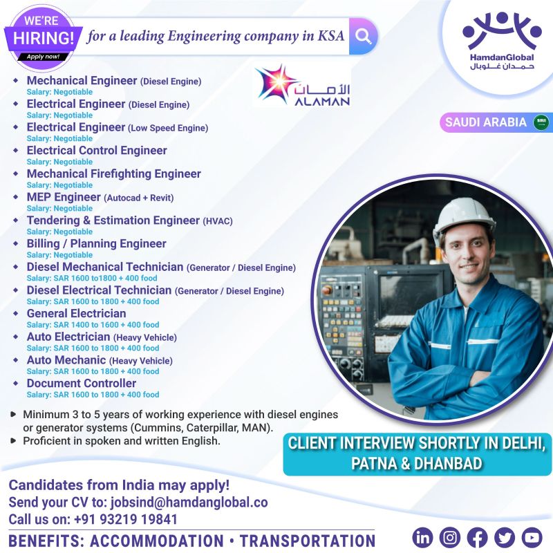 Urgent Engineering Jobs| Engineering job openings in Saudi Arabia with Hamdan Global