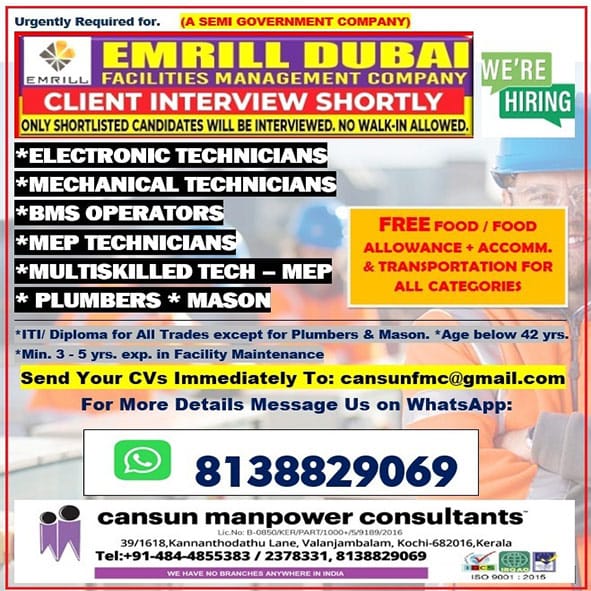 Operator Jobs| Technician Job Openings in Dubai by Emrill Facilities Management