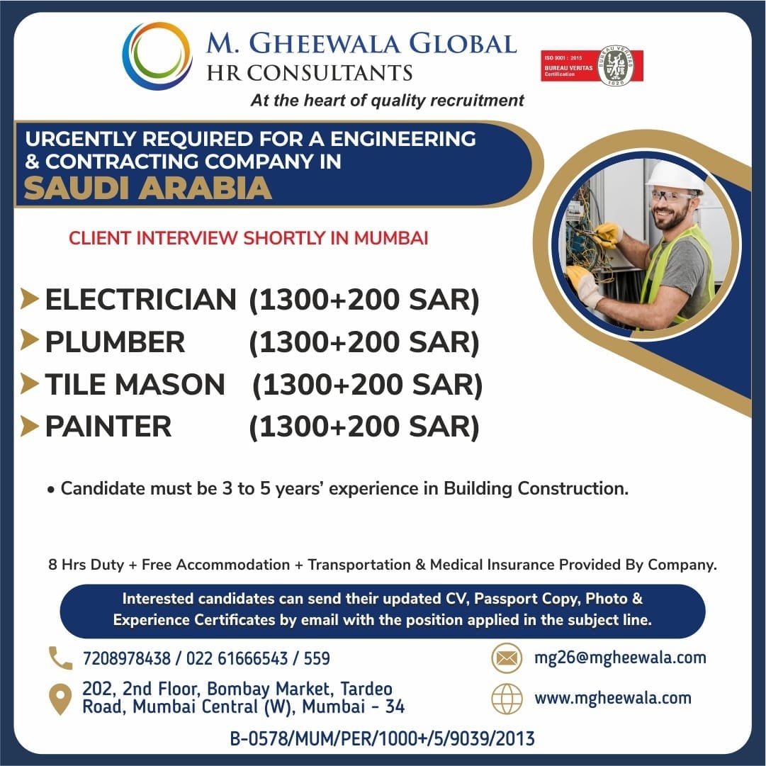 Electrician Jobs| Job Openings for Electricians, Plumbers, and Masons in Saudi Arabia