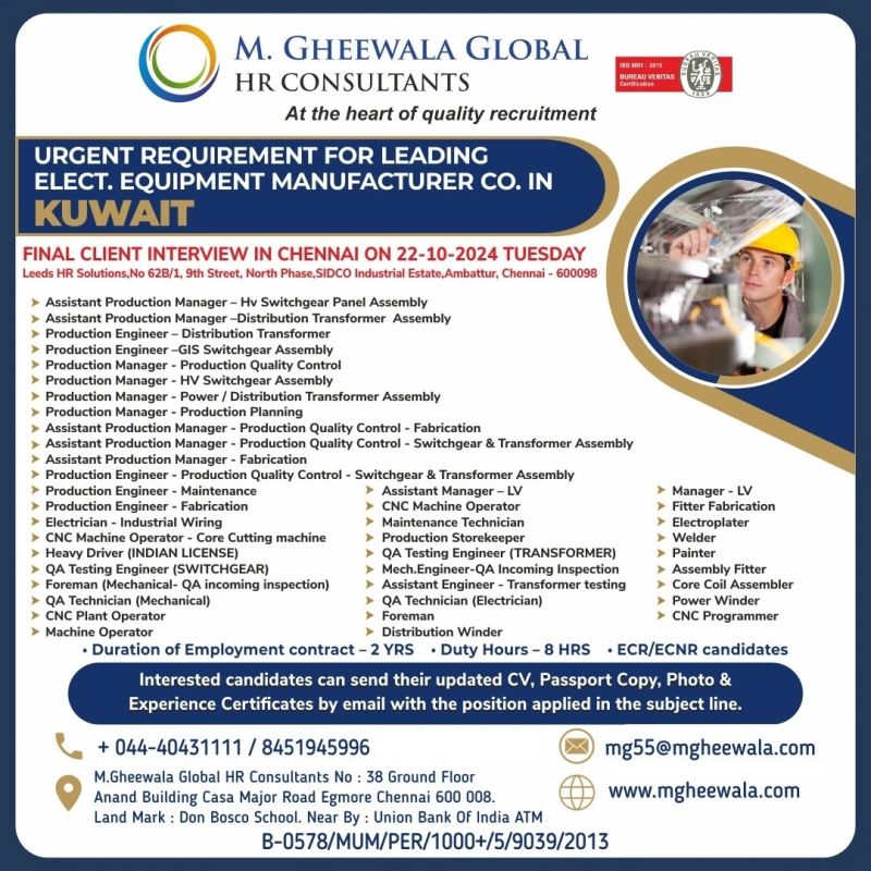 Production Manager Jobs| Urgent job openings for electrical equipment manufacturer in Kuwait – Interview in Chennai