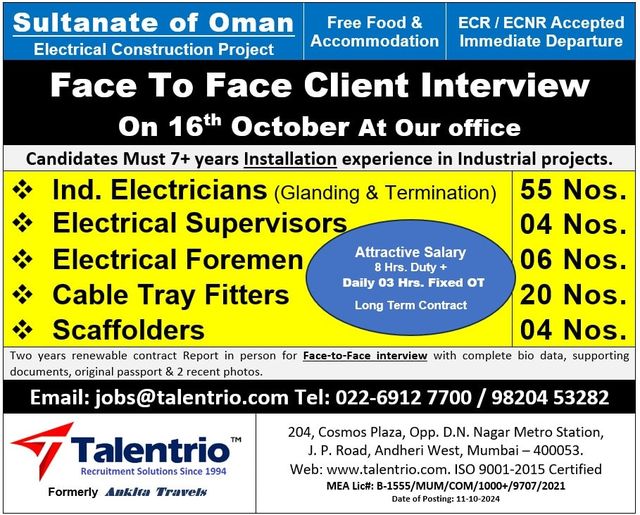 Scaffolders Jobs| Electrical construction job openings in Oman – Interview on 16th October 2024