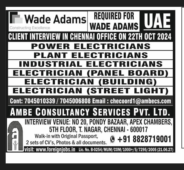 Industrial Job| Walk-in interview for electrician jobs in UAE with Wade Adams on 22nd October 2024 in Chennai