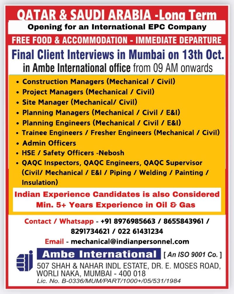 Project Managers job| Qatar and Saudi Arabia long-term jobs with free food and accommodation. Walk-in interviews in Mumbai at Ambe International