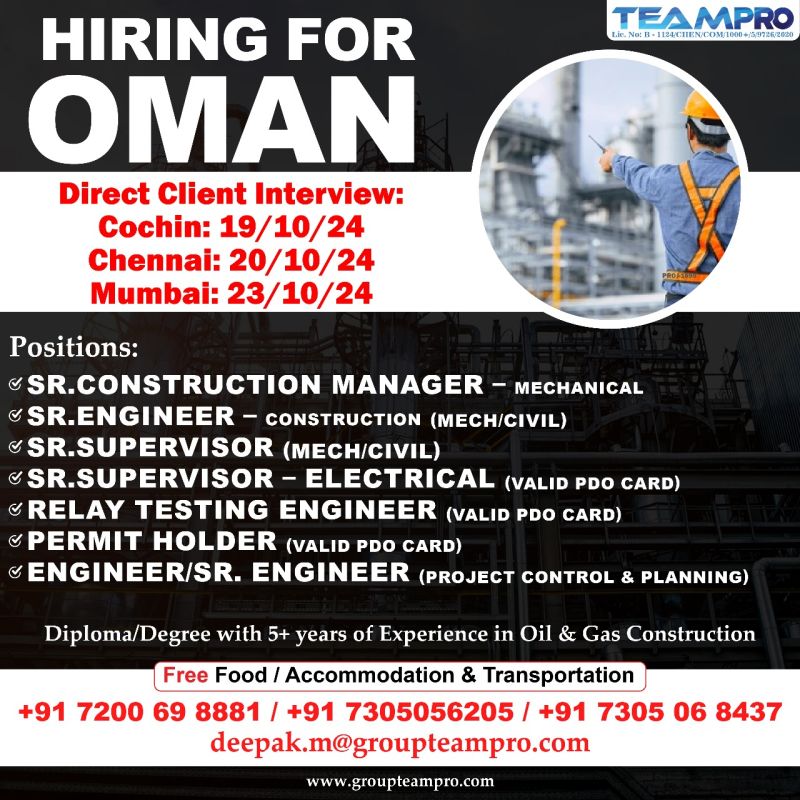 Engineer Job| Direct Client Interview for Oil & Gas Jobs in Oman – Apply Now