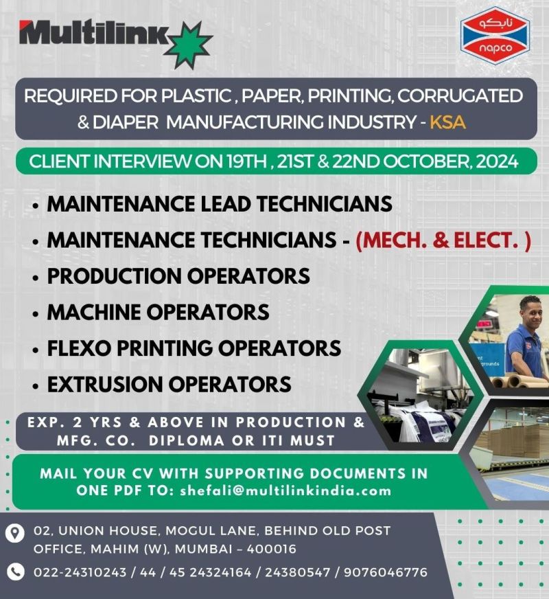 Manufacturing Jobs| Hiring for Maintenance and Production Roles in Saudi Manufacturing Industry