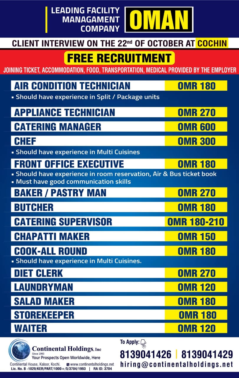 AC Technician Jobs| Free Recruitment for Facility Management Jobs in Oman – Interview in Cochin