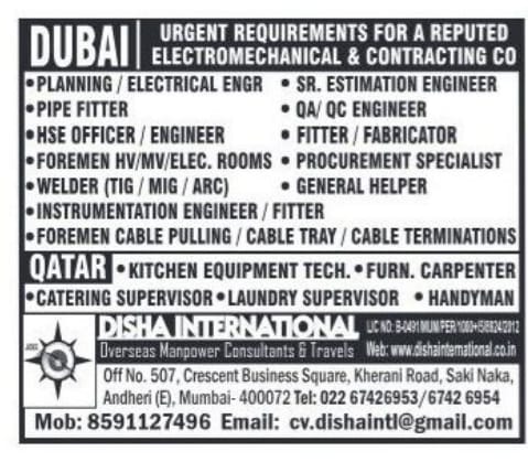 Dubai Engineering Jobs| Job openings in Dubai for engineers, fitters, welders, and supervisors