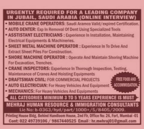 Crane Operator Job| Job openings for mobile crane operators, electricians, mechanics, and more in Jubail, Saudi Arabia