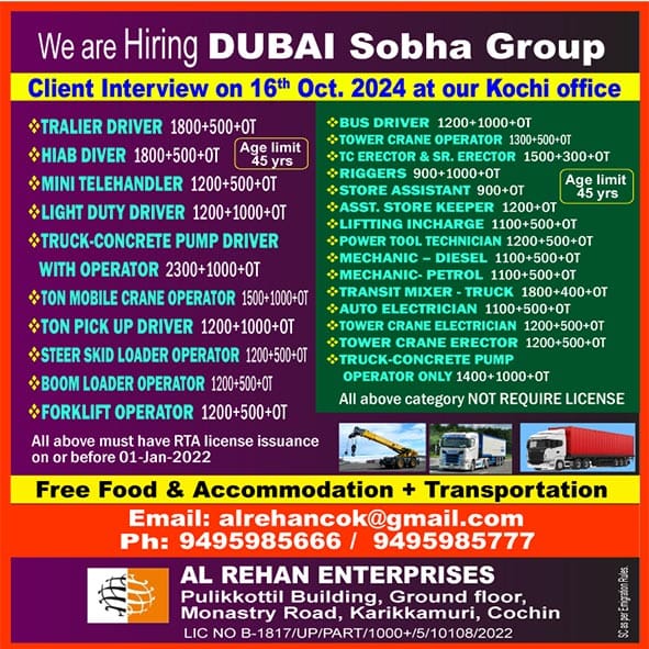 Heavy Vehicle Jobs| Job openings in Dubai for drivers, crane operators, and technicians with free food and accommodation