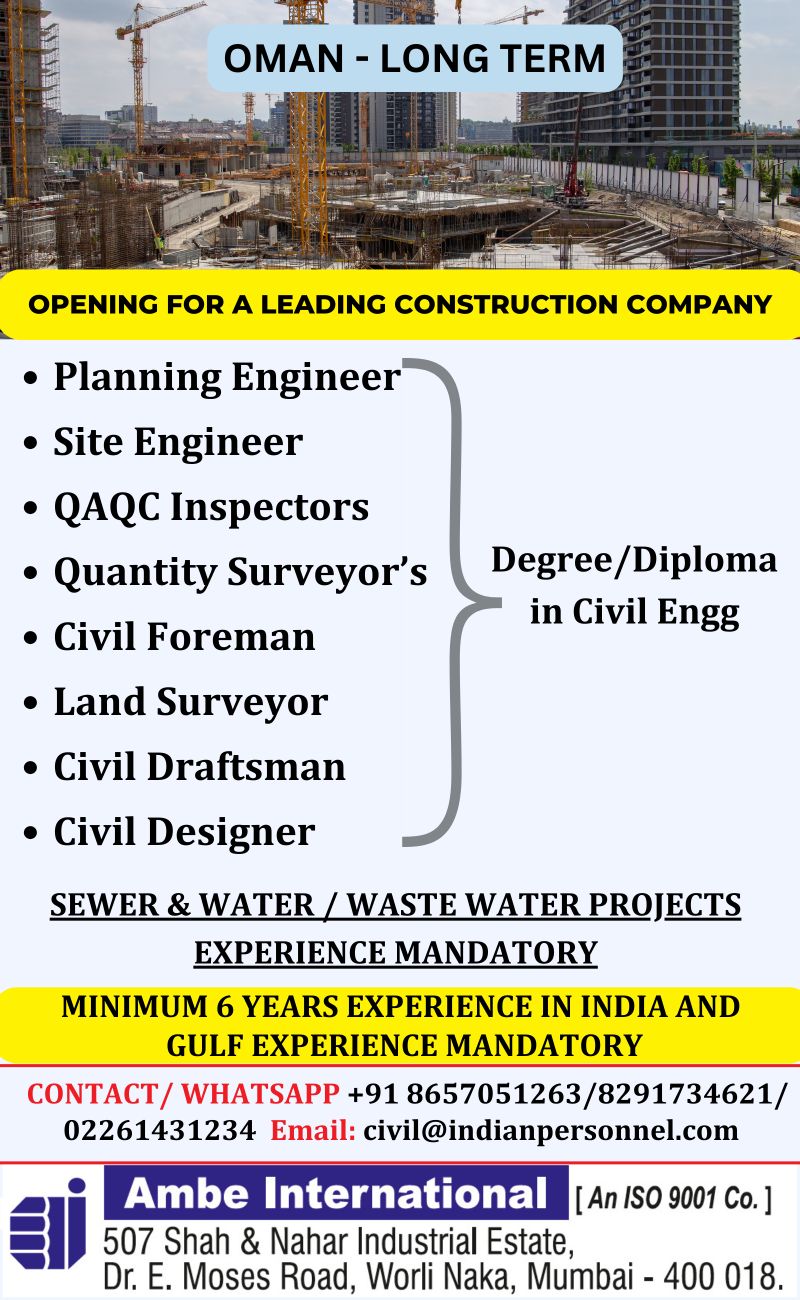 Site Engineer Jobs| Oman construction job openings for engineers and surveyors