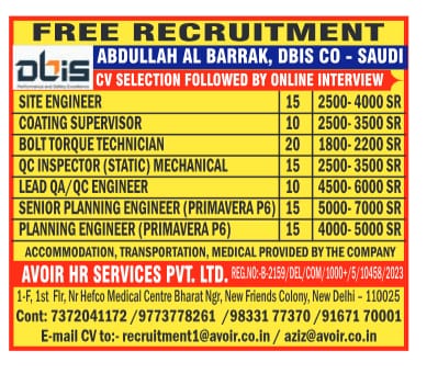 QA or QC engineer jobs| Job openings in Saudi Arabia for engineers, technicians, and supervisors with free recruitment and company-provided benefits