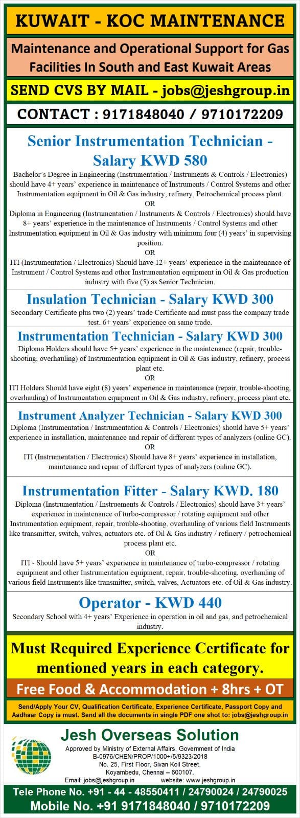 Maintenance jobs Kuwait| • KOC Maintenance Jobs in Kuwait – Instrumentation Technicians and Operators Needed