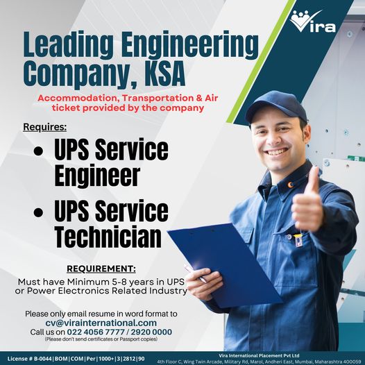 UPS Engineer Jobs| UPS Service Engineer and Technician jobs in Saudi Arabia