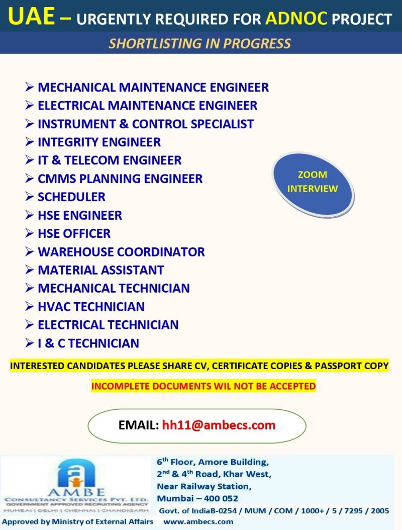 UAE Engineering Jobs| Hiring engineers and technicians for ADNOC project in UAE