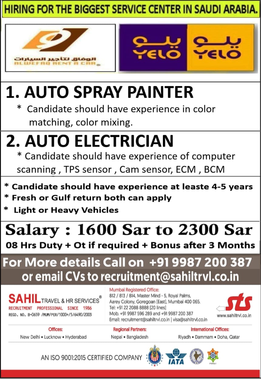 Gulf Job Hiring| Auto Electrician and Spray Painter job openings in Saudi Arabia’s top service center