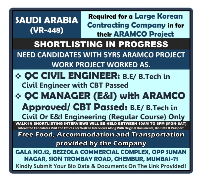 Contracting Company Jobs| QC Civil Engineer and QC Manager Jobs in Saudi Arabia for ARAMCO Project