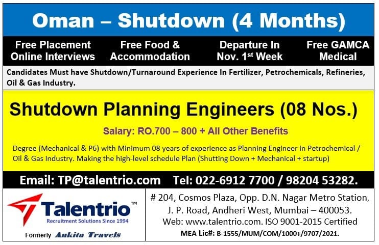 Oman Shutdown Jobs| • Shutdown Planning Engineer jobs in Oman with free food, accommodation, and high salary