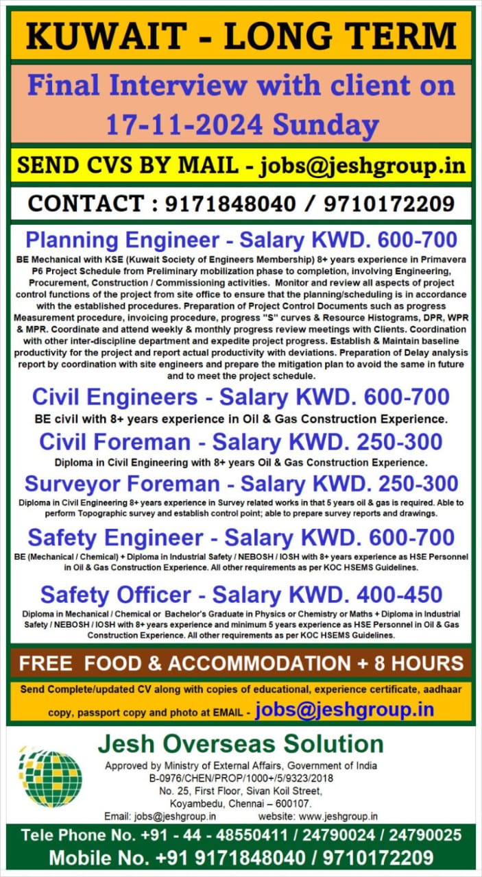 Engineering Jobs Kuwait| Kuwait job openings for engineers and foremen with high salary and free accommodation