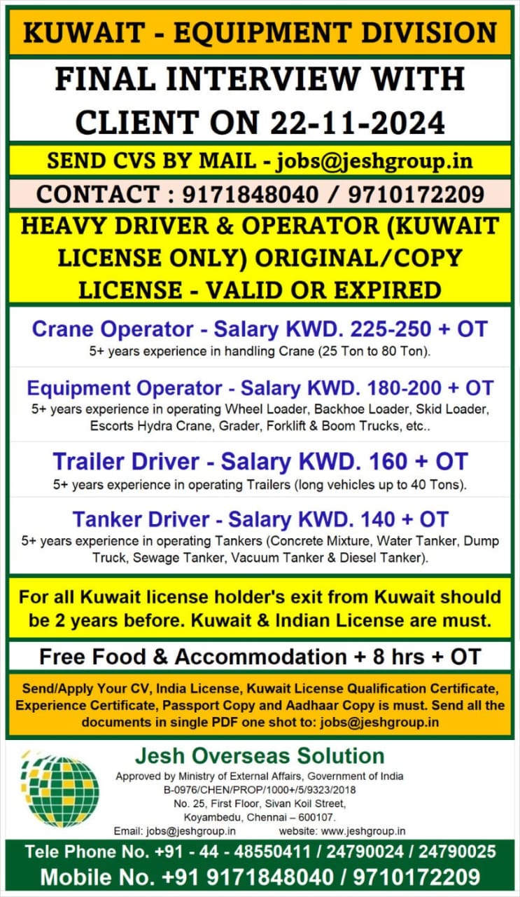 Driver Recruitment| Kuwait job openings for heavy drivers and equipment operators with free food and accommodation