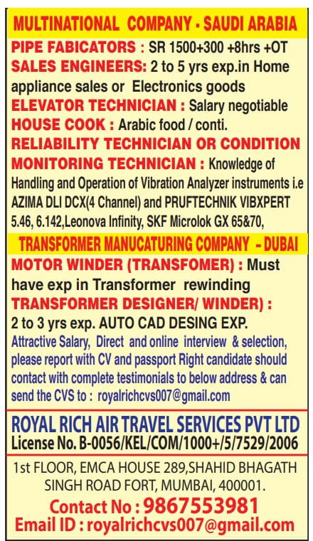 Sales Engineer Job| Royal Rich Air Travel Services - Saudi Arabia & Dubai Job Openings