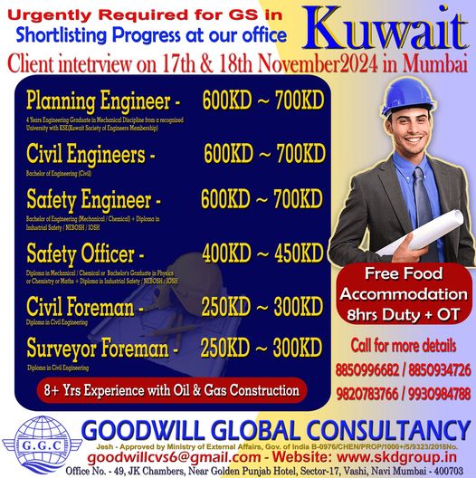 Safety Officer Job| Goodwill Global Consultancy - Kuwait Engineering and Safety Job Openings