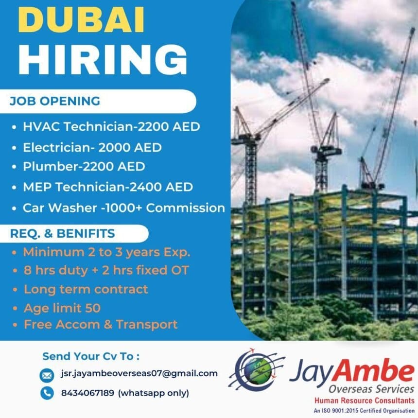 Plumber Job| Jay Ambe Overseas Services - Dubai Technician Job Openings