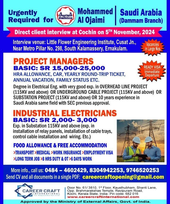 Project Manager Jobs Saudi| Job openings in Saudi Arabia for Project Managers and Industrial Electricians - Interview in Cochin