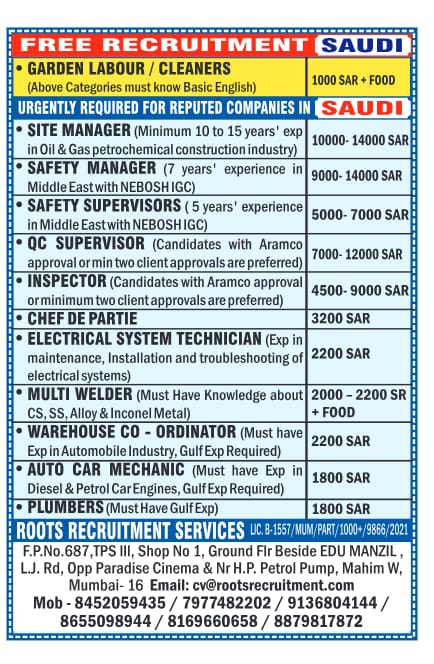 Labour Jobs| Free Recruitment for High-Paying Jobs in Saudi Arabia – Apply Now