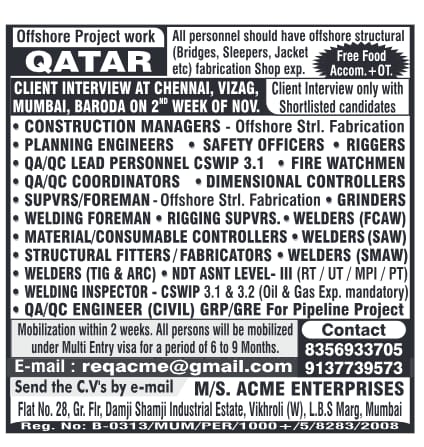 Qatar Project Jobs| Offshore Project Jobs in Qatar – Client Interviews in November