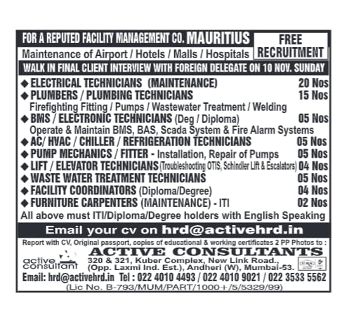 Management Job| Facility Management Jobs in Mauritius - Walk-in Interview on 10th Nov